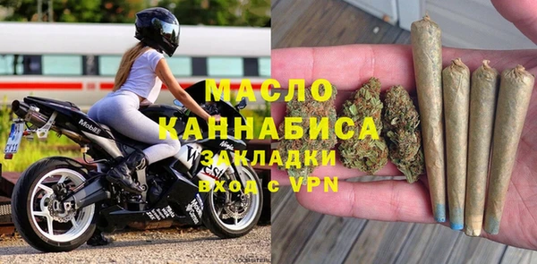 МДПВ Абдулино