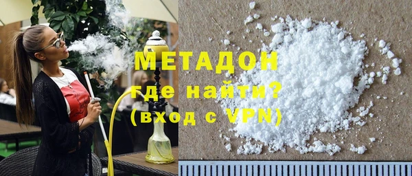кокаин колумбия Мегион