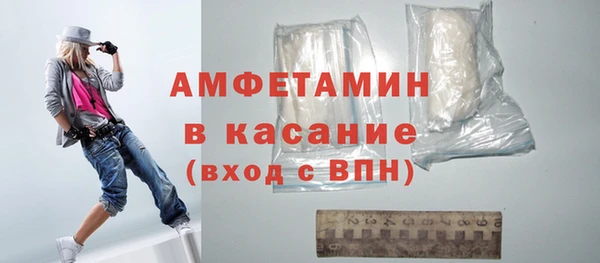МДПВ Абдулино