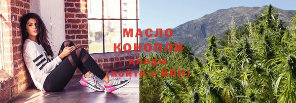 МДПВ Абдулино