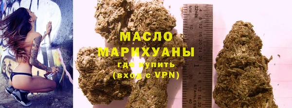 хмурый Медвежьегорск