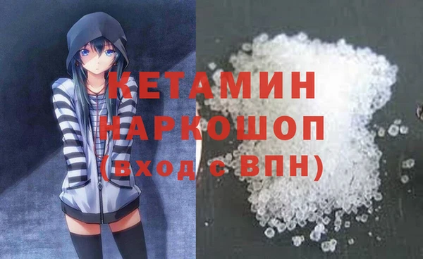 хмурый Абаза