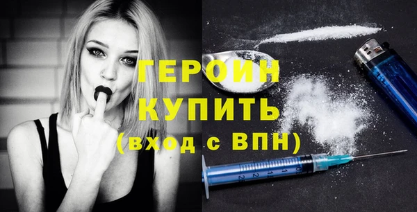 МДПВ Абдулино