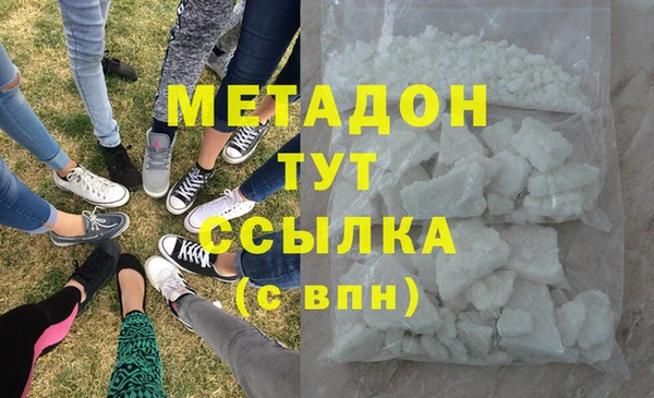 кокаин колумбия Мегион