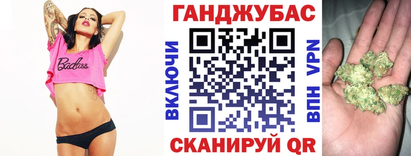blacksprut tor Златоуст Каннабис MAZAR продажа наркотиков